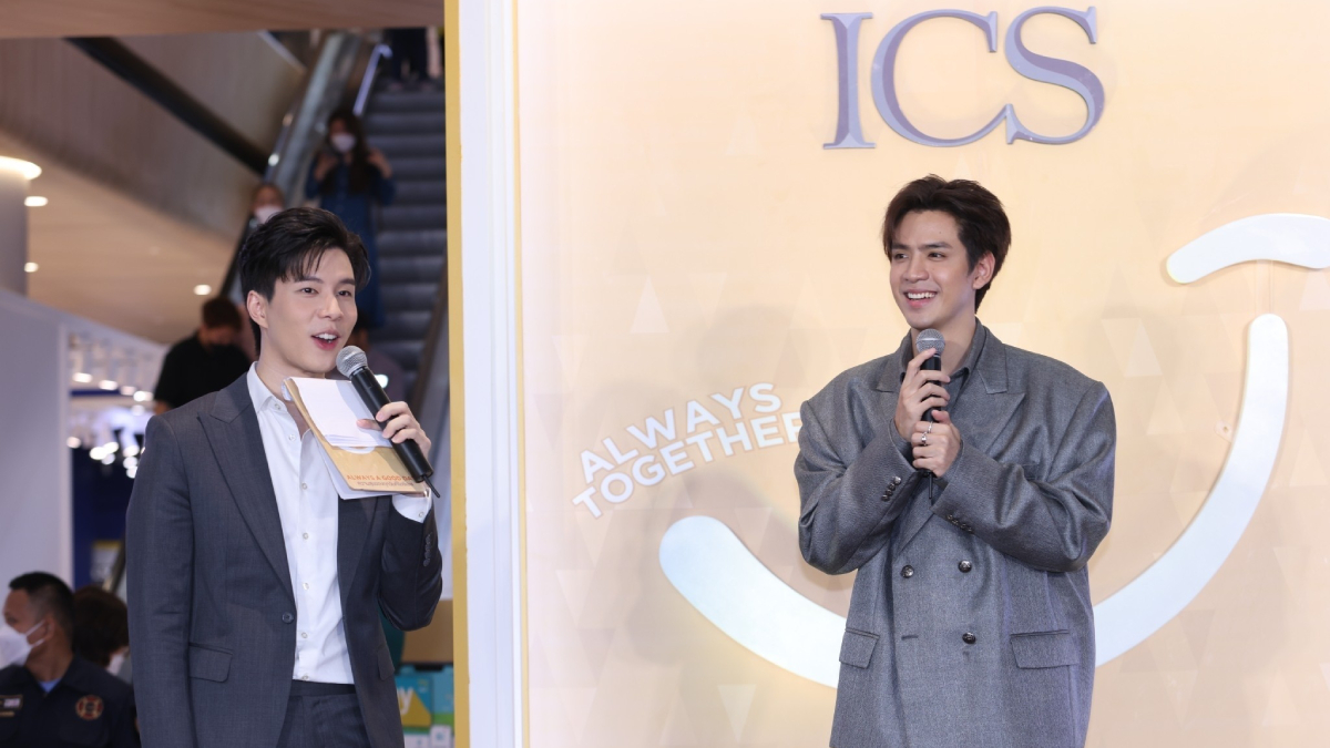 ฟิล์ม ธนภัทร