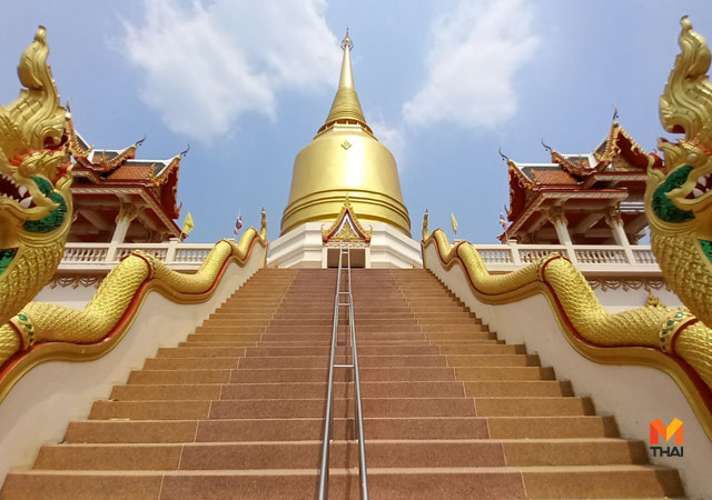 ท้าวเวสสุวรรณ วัดไผ่เหลือง ใส่บาตรออนไลน์