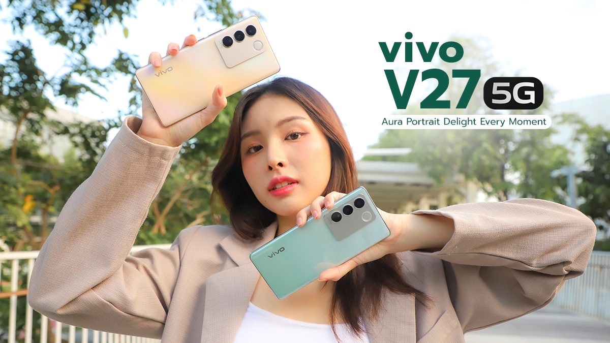 Vivo vivo V27 5G vivoV275GAuraPortrait