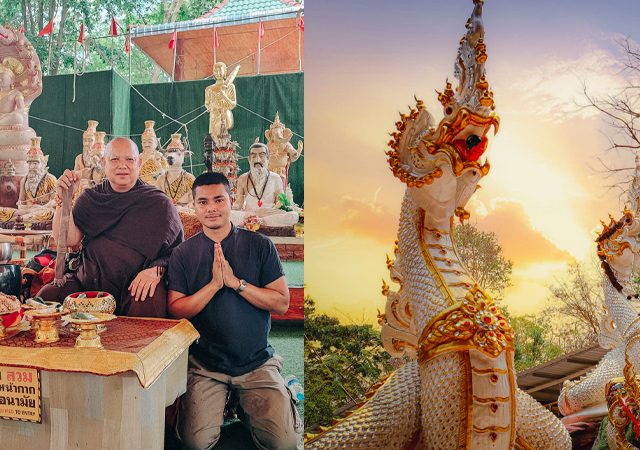 วัดป่าเกาะแหลม นครราชสีมา หลวงพ่อสมัย วัดป่าเกาะแหลม นครราชสีมา