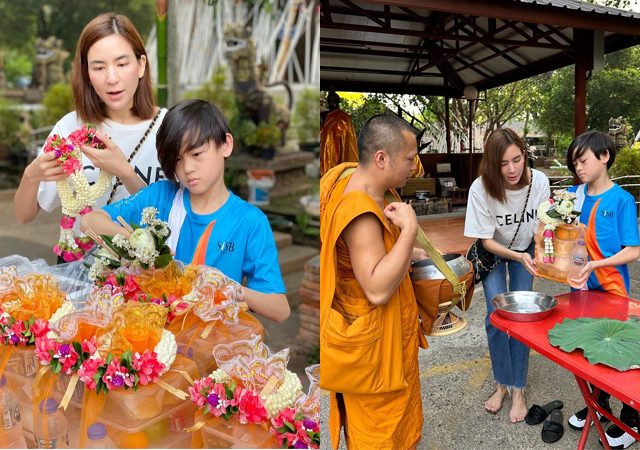 ทำบุญ พลอย ชิดจันทร์ วันเกิด ใส่บาตร