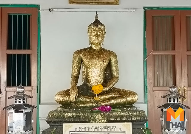 คาถาบูชาหลวงพ่อทอง วัดบางไผ่ หลวงพ่อทอง