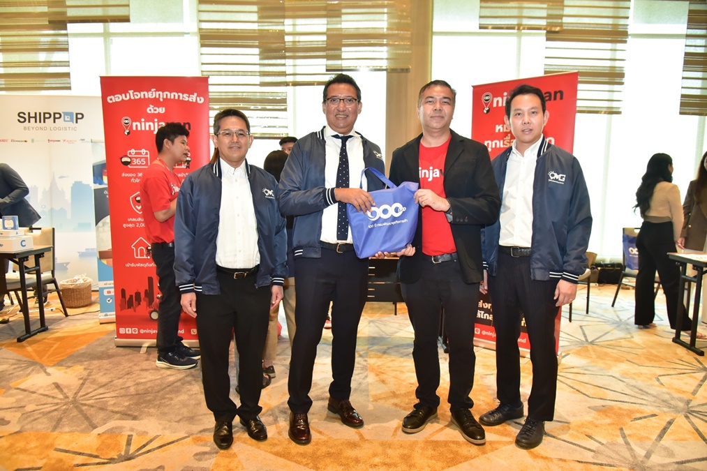 SME กรมพัฒนาธุรกิจการค้า นินจาแวน ผู้ประกอบการ SME