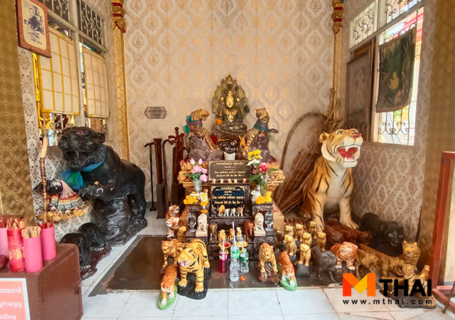 วัดแดงธรรมชาติ หลวงพ่อเสือ หลวงพ่อโต