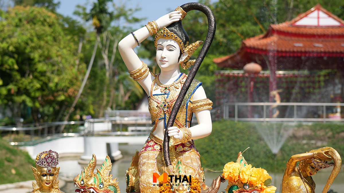 พระแม่ธรณี พระแม่ธรณีบีบมวยผม ไหว้พระแม่ธรณี