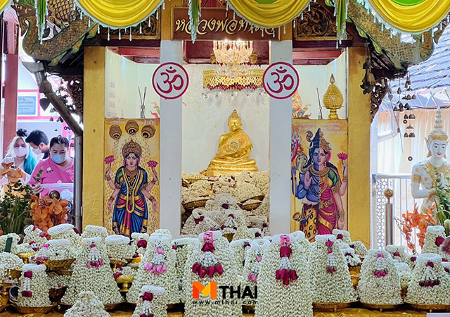 คาถาบูชาหลวงพ่อทันใจ วัดพระธาตุดอยคำ หลวงพ่อทันใจ