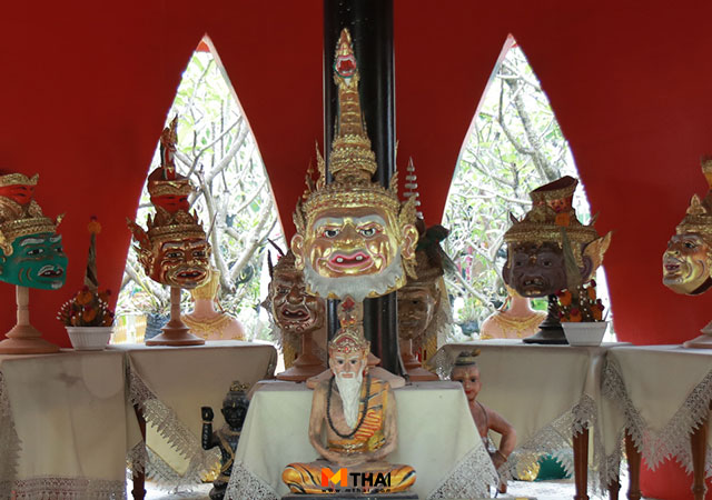 คาถาบูชาพ่อแก่ พระฤาษีนารอด พ่อแก่