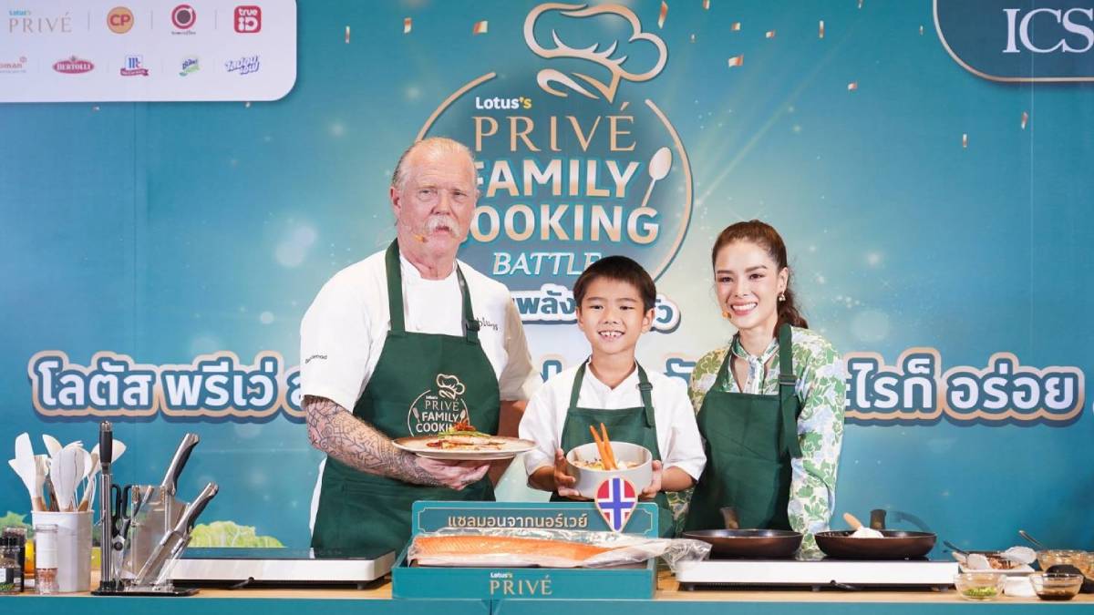 น้องดีแลน ลิเดีย ศรัณย์รัชต์