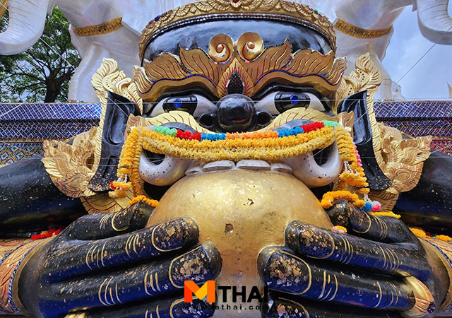 คาถาบูชาพระราหู บทสวด พระราหู วัดขุนจันทร์