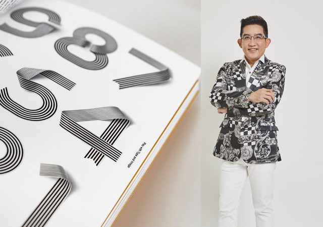 ดวง 12 ราสี ราหูย้าย อ.คฑา ชินบัญชร เลขมงคล