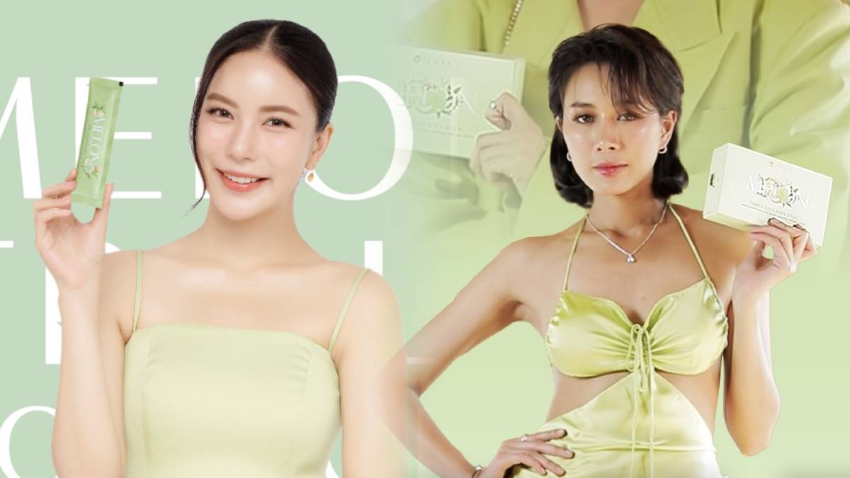 มุก วรนิษฐ์ รัก สุลักษมิ์