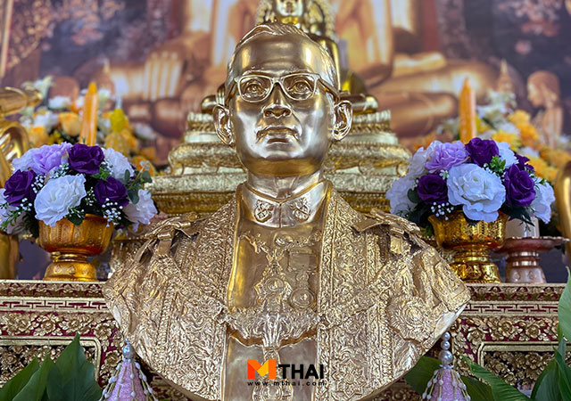 พระบาทสมเด็จพระบรมชนกาธิเบศร มหาภูมิพลอดุลยเดชมหาราช บรมนาถบพิตร วันชาติ วันพ่อแห่งชาติ