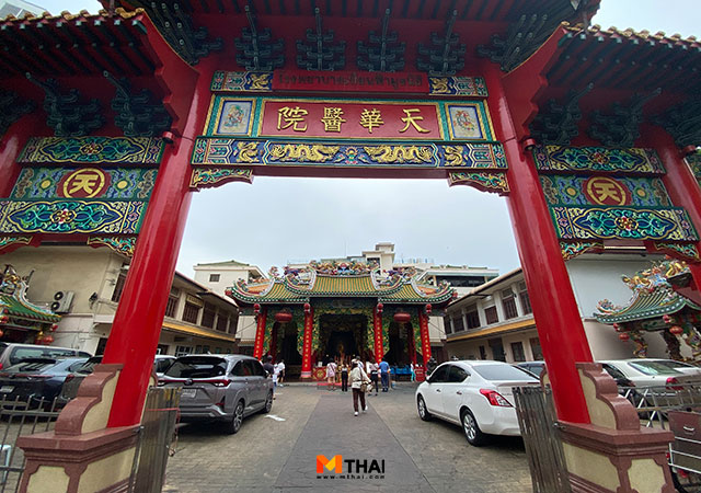ที่จอดรถ ที่จอดรถ เยาวราช สถานีวัดมังกร ไหว้พระเยาวราช