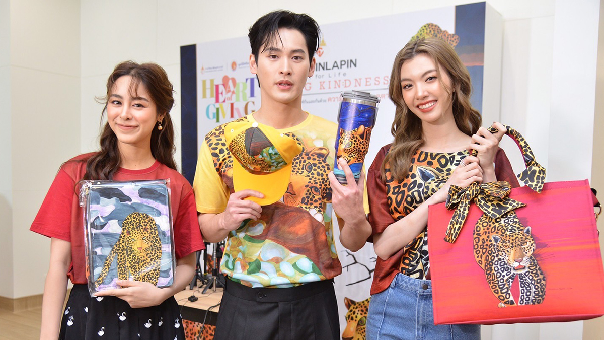 มูลนิธิศรีสวางควัฒนฯ หน่อย บุษกร เก้า นพเก้า แฟชั่นโชว์การกุศล