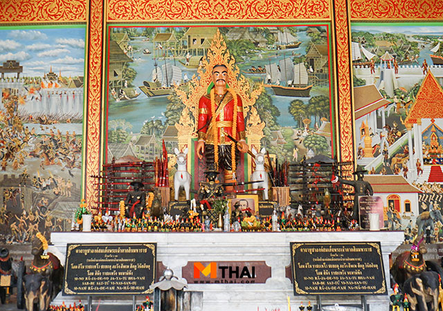 ขอพรการงาน ขอพรการเงิน วัดหัวคู้ สมเด็จพระเจ้าตากสินมหาราช