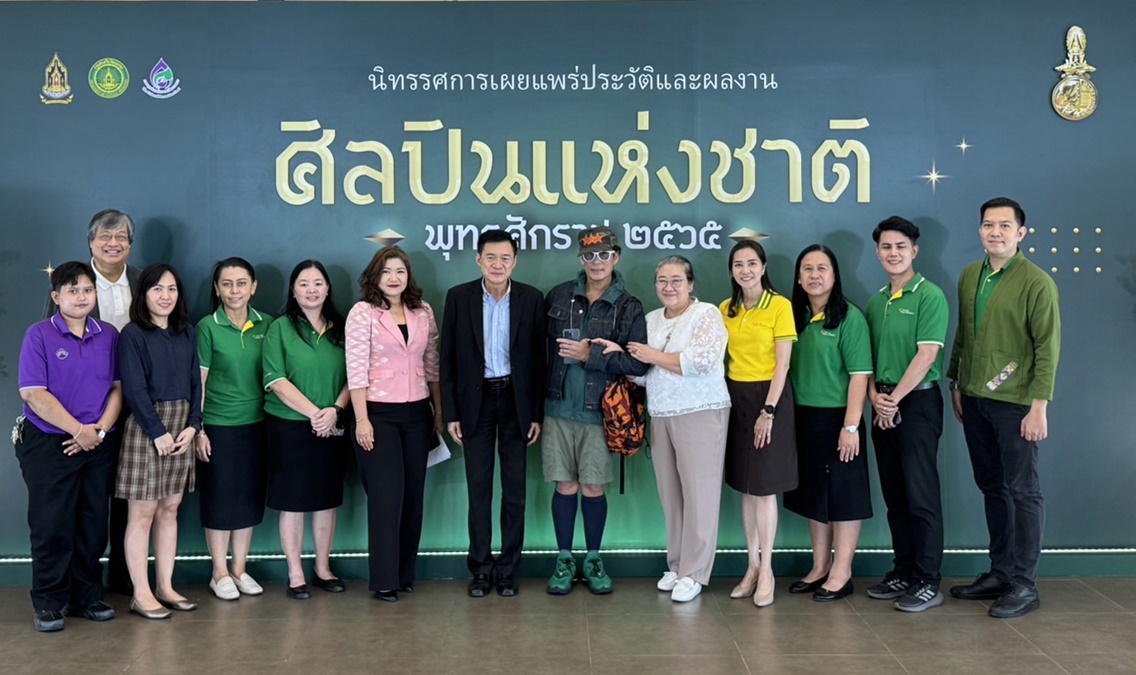 กรมส่งเสริมวัฒนธรรม คอนเสิร์ตแบบเบิร์ดเบิร์ด ศูนย์วัฒนธรรม เบิร์ด ธงไชย