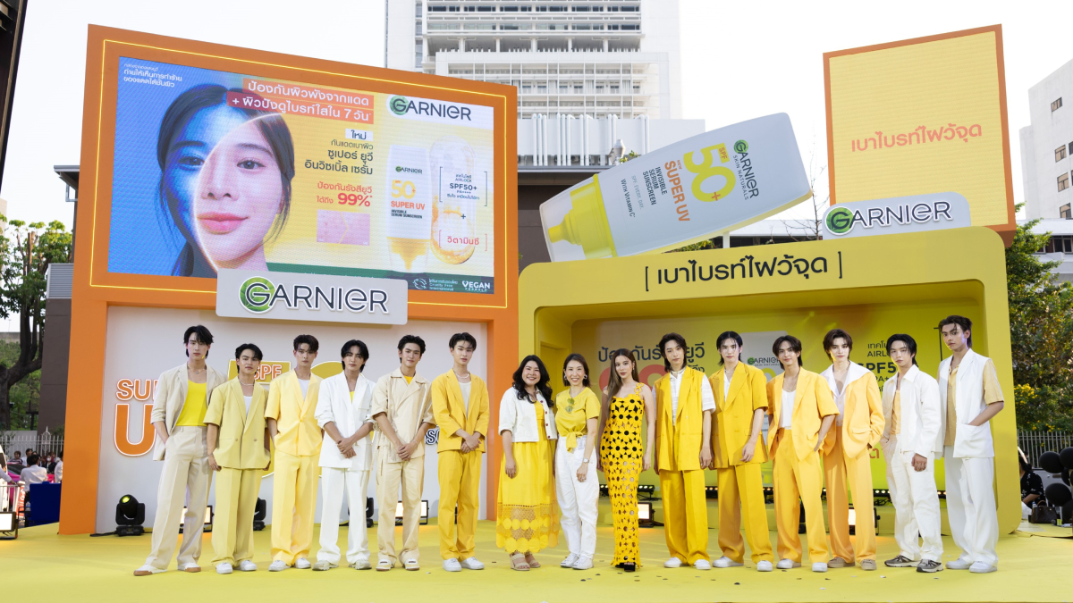 BUS เก้า สุภัสสรา