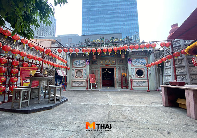 ตั่วเหล่าเอี๊ย ศาลเจ้าจีน ศาลเจ้าพ่อเสือ ศาลเจ้าพ่อเสือ สามย่าน เจ้าพ่อเสือ