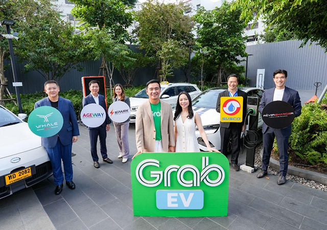 Grab EV SUSCO บริษัท ซัสโก้ จำกัด (มหาชน) ผ่อนขับรับรถ