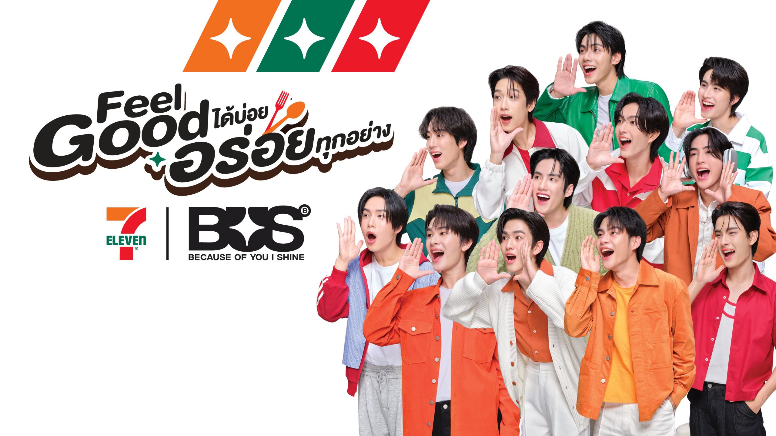 BUS T-POP เซเว่น อีเลฟเว่น