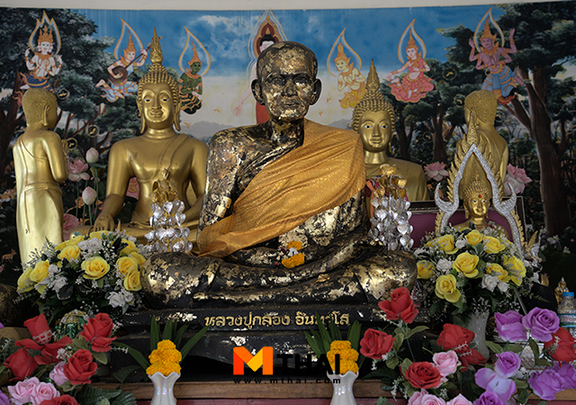 ขอพรค้าขาย วัดเทพจันทร์ลอย หลวงปู่กลอง