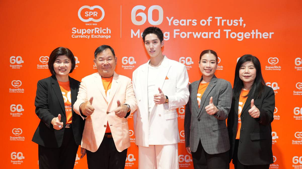 ต่อ ธนภพ