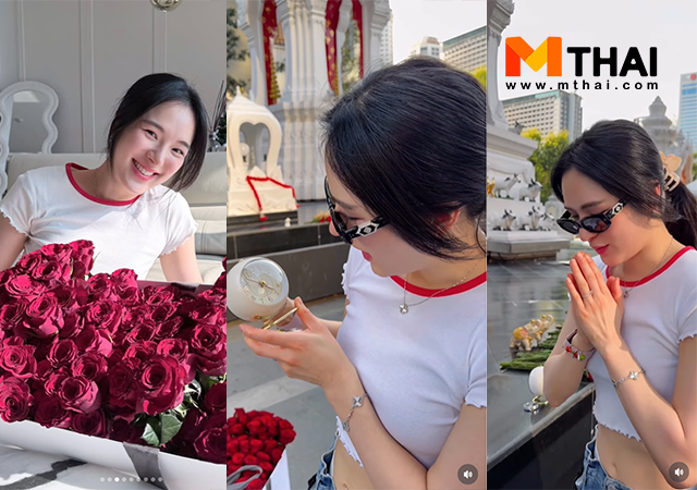 ขอพรความรัก ปันปัน สุทัตตา พระตรีมูรติ เซ็นทรัลเวิลด์ มูความรัก