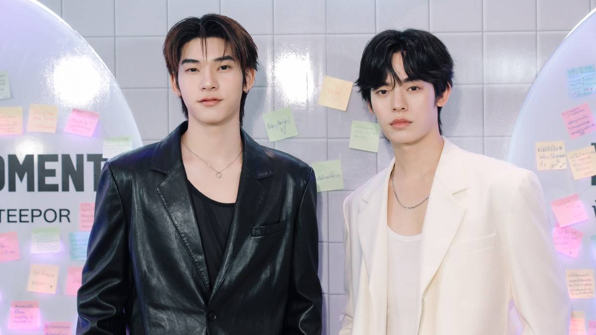 ตี๋ตี๋ป๋อ