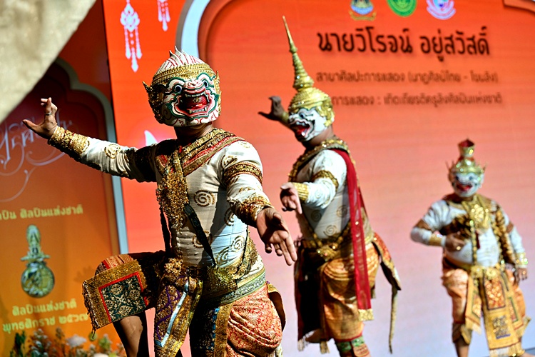 กระทรวงวัฒนธรรม ศิลปินแห่งชาติ สิริศิลปิน