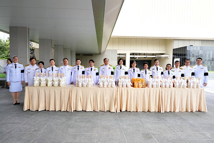 กระทรวงวัฒนธรรม เจ้าฟ้าพัชรกิติยาภาฯ